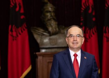 Presidenti Bajram Begaj shpallet “Qytetar Nderi” i Gjilanit