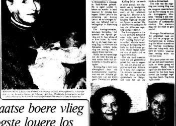 Die Transvaler (1982)/Në Randburg ka lindur princi i kurorës shqiptare,Princ Leka II