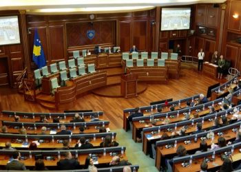 Dështon sërish të zgjidhet kryetari i Kuvendit në Kosovë