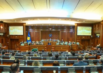 Presidentja Vjosa Osmani cakton datën kur do të mbahet seanca konstituive e Kuvendit të Kosovës