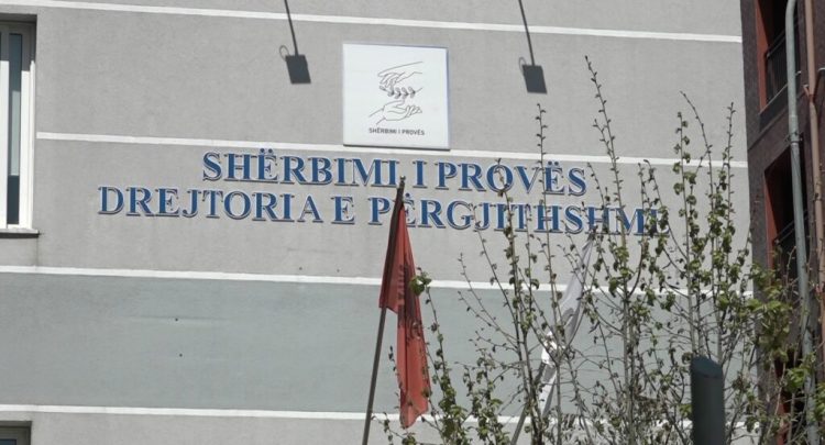 Mbikëqyrja elektronike, opsioni i munguar i drejtësisë