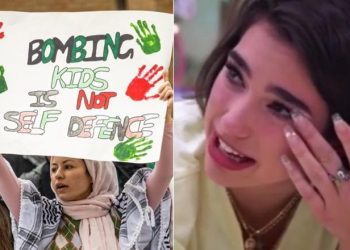 Dua Lipa kundër ndihmës që Britania i jep Izraelit