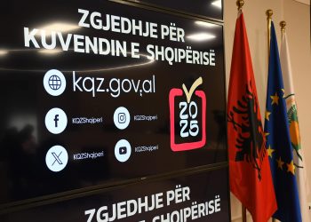 Kërkesa për shtyrjen e orarit të votimit në Vlorë, mblidhet Komisioni Rregullator