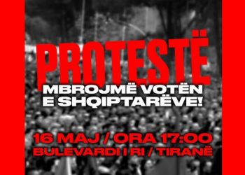 Kreu i PD, Berisha publikon posterin e fushatës: Mbrojmë votën e shqiptarëve!