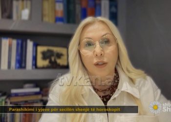 Maji pa siguri, por plot me shanse! Yjet fokusohen te zemra dhe paratë e shenjave
