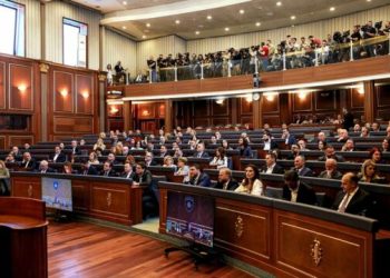 Sot tentativa e 12-të për konstituimin e Kuvendit të Kosovës