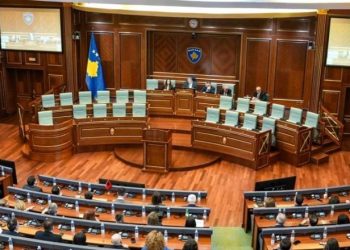 Kosova ende pa Kuvend të ri, pas dështimit më të fundit për konstituimin e tij