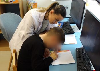 Mësim dhe argëtim në spital, 2 klasa multidisiplinare në QSUT