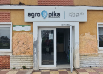 Ditët e fundit të aplikimeve për subvencionet në bujqësi