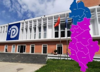 PS-ja në avantazh, PD-ja e rezervuar dhe në heshtje