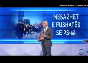 Slogani i PS ‘Vetëm me Edin’, Fevziu: Po fitoi Lapaj zgjedhjet, nuk futemi në BE?