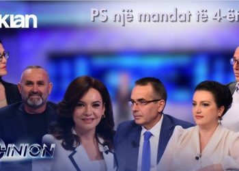 Opinion – Përse PS po kërkon një mandat të 4-ët? – 1 Maj 2025