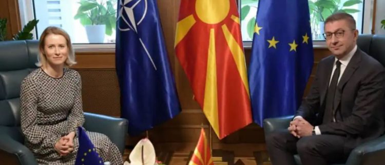 Kallas në Shkup: Po punojmë për zhbllokimin e procesit të integrimit në BE