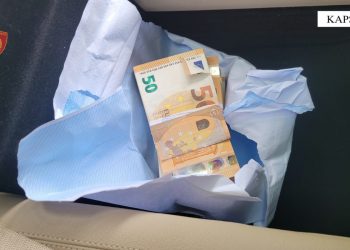 U kap me mbi 30 mijë euro të padeklaruara, tentoi t’i nxirrte nga Shqipëria