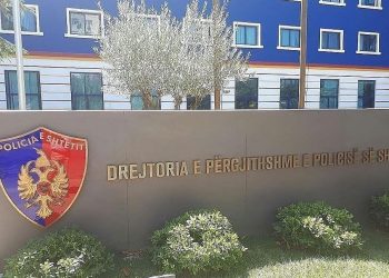 Goditet grupi ndërkombëtar kriminal,dëm mbi 3 milionë euro dhe mbi 100 shtetas të…