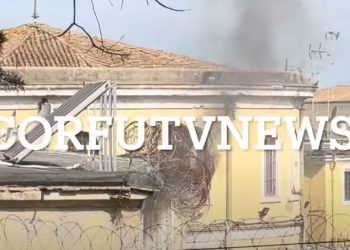 VIDEO/Protestë në burgun e Korfuzit. Incidente ku mbahen shqiptarë e gjeorgjianë