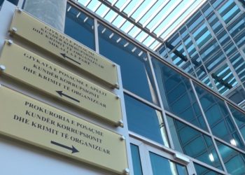 Shtyhet seanca për dosjen “Metamorfoza” ja kur mbahet procesi i ardhshëm gjyqësor