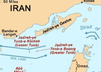 “Irani ka vendosur që të mbyll pikën më të rëndësishme për transportin e naftës”