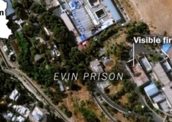 U sulmua nga Izraeli/ Burgu “Evin”, simboli i frikës në Iran