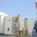 Irani akuzon IAEA dhe synon vazhdimin e programit bërthamor