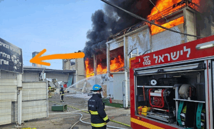 Irani godet me raketa selinë e Mossad dhe qendrën logjistike Aman
