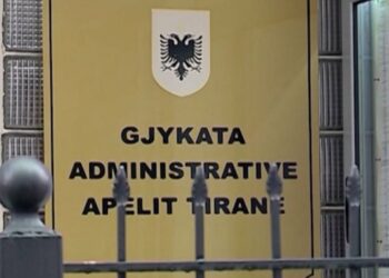 Zhvendoset Gjykata e Apelit, zgjidhje e përkohshme për Dhomën Civile