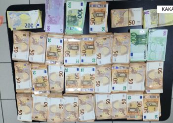160 mijë euro të padeklaruara me vete, arrestohet në Kakavijë 41-vjeçari