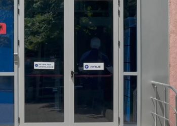Ish-rektori i Universitetit të Tiranës, Dhori Kule paraqitet në SPAK