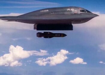 Inteligjenca Artificiale dhe bombarduesit e padukshëm: Kombinimi pas sulmit amerikan