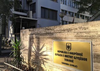 Vrasja e Martin Canit, 5 të mitur dëshmojnë në gjykatë/Autori i dyshuar mohon akuzat