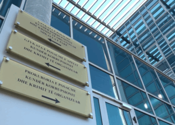 Shtyhet seanca gjyqësore e dosjes “5D”, shkak mungesa e dy avokatëve