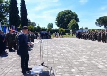 Krijohet Komanda e Kibernetikës dhe Ndërlidhjes në Forcat e Armatosura