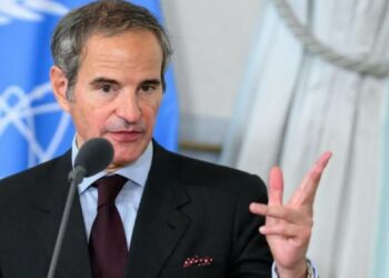 Agjencia Bërthamore e OKB-së: Irani afër pasurimit të uraniumit për bombë