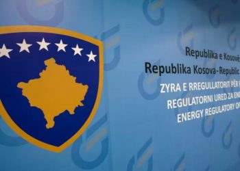 ZRRE zgjat afatin e KEK-ut si Furnizues i Mundësisë së Fundit për bizneset