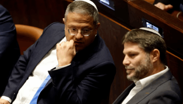 Holanda u ndalon hyrjen dy ministrave izraelitë për shkak të Gazës