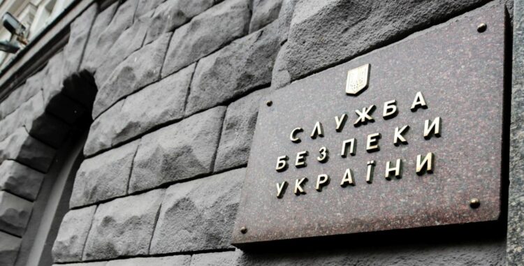 Ukraina arreston një zyrtar të dyshuar për spiunim për Rusinë