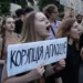 Projektligji që dobëson organet antikorrupsion, protesta kundër Zelensky në Ukrainë