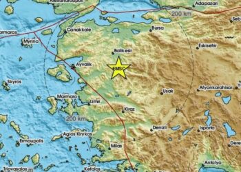 Turqia goditet nga një tërmet i fuqishëm