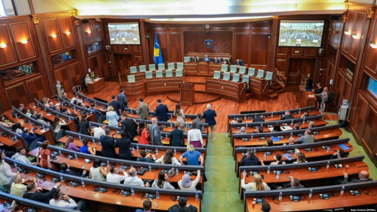 Kuvendi i Kosovës mblidhet më 20 gusht