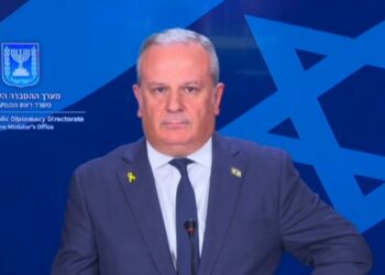 Zyrtari izraelit: Po shqyrtojmë çdo mundësi që çon në lirimin e pengjeve nga Hamasi