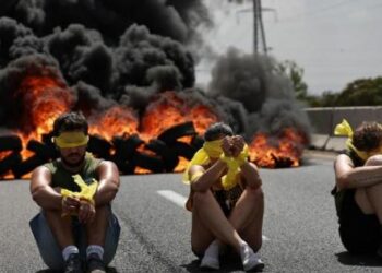 Sulmi izraelit në spitalin në Gaza, OKB: Duhet të ketë drejtësi