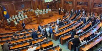 Pas kryetarit, depuetetët zgjedhin edhe 3 nënkryetarët e Kuvendit të Kosovës