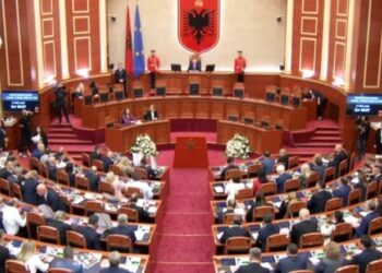 Nesër dy seanca në Kuvend,diskutohet zgjedhja e kryesive të komisioneve parlamentare