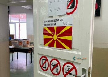 Zgjedhjet në Maqedoninë e Veriut, partitë shqiptare kryesojnë në disa komuna