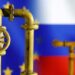 BE-ja miraton ndalimin e gazit rus, Hungaria dhe Sllovakia refuzojnë