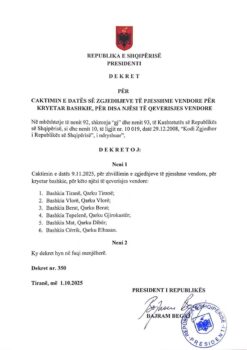 2e8043c3 31c0 4ead a85b 67a0ab7958ce