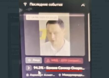 Njihuni me shtetin që po gjurmon qytetarët e tij me teknologji të avancuar