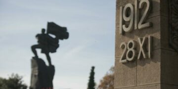 113 vite shtet, Rama: Gëzuar Ditën e Pavarësisë