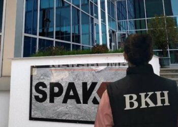 Përfundon vettingu për kandidatët për BKH-në