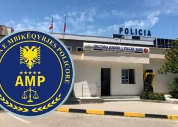 Atentati ku u plagos punonjësi i AMP, pezullohet zinxhiri komandues